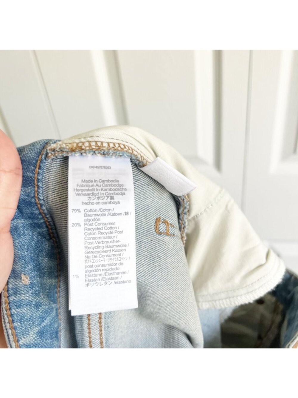 Madewell The Perfect Vintage Denman Wash Distressed Jeans Women's Size 28 - Picture 10 of 12